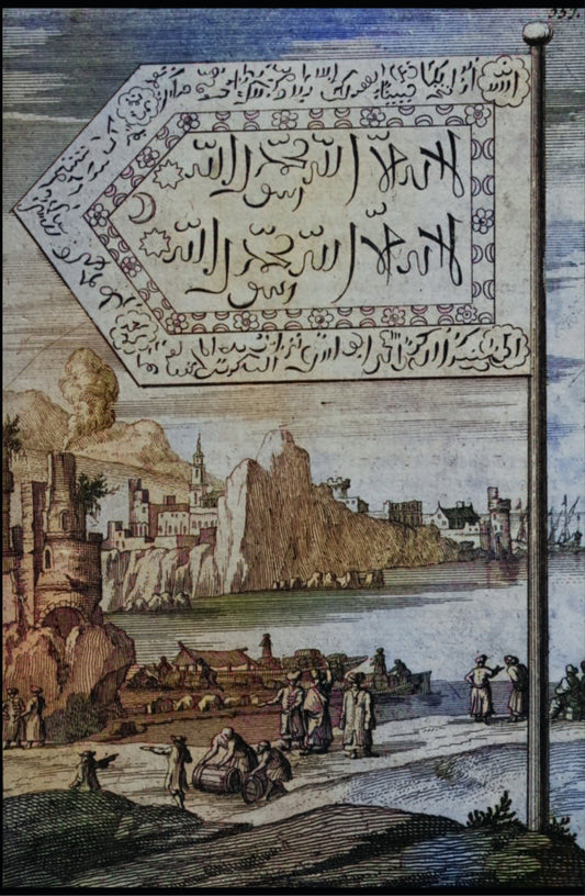 The Travels of Macarius: Volume I (Hardcover)